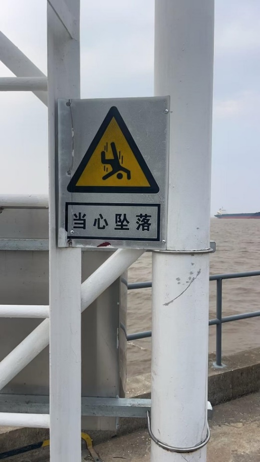 問題照片2.jpg